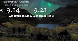 80年世界杯中国对沙-80年世界杯，中国足球的初露锋芒与沙特的挑战