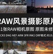 亚运足球比分-亚运足球激战正酣，比分背后的热血与梦想