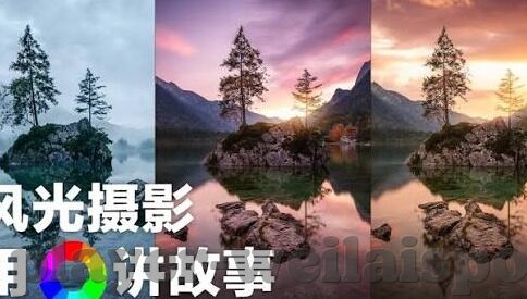 足球即时比分-足球即时比分，连接赛场与生活的数字纽带